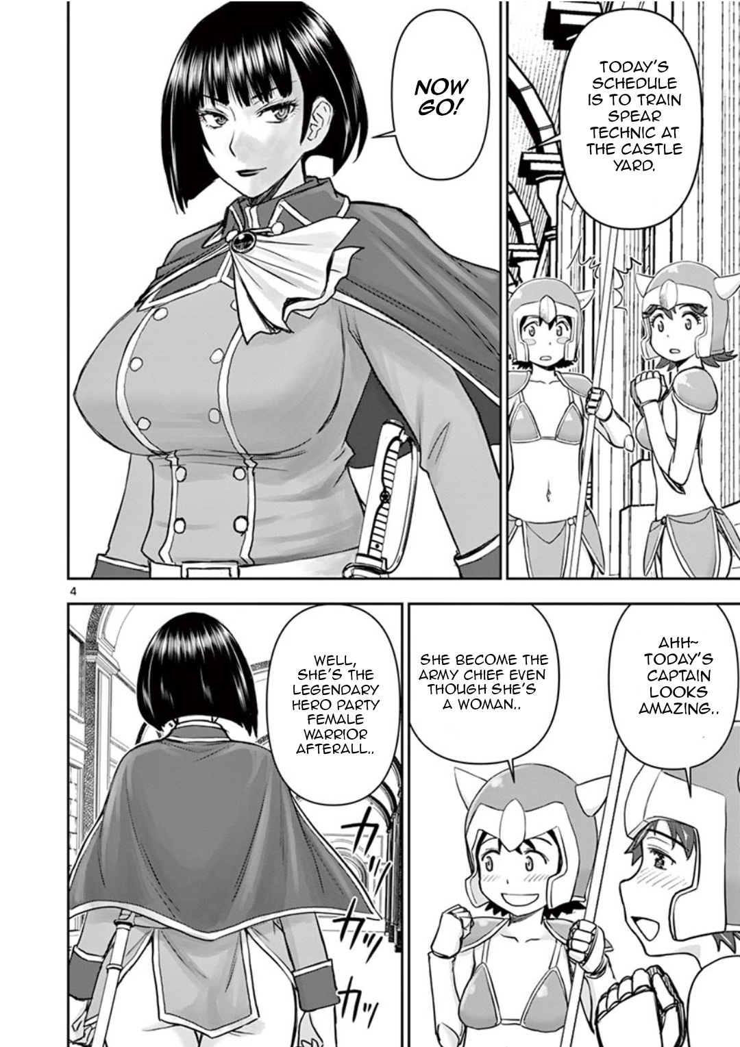 Isekai Affair ~Ten Years After The Demon King's Subjugation, The Married Former Hero And The Female Warrior Who Lost Her Husband ~ Chapter 10 page 4 - Chapter 10: The New King