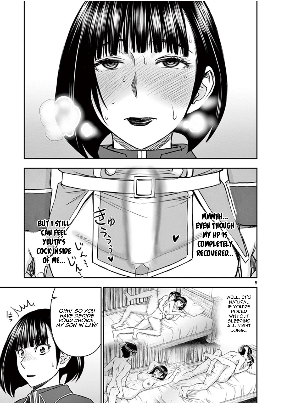 Isekai Affair ~Ten Years After The Demon King's Subjugation, The Married Former Hero And The Female Warrior Who Lost Her Husband ~ Chapter 10 page 5 - Chapter 10: The New King