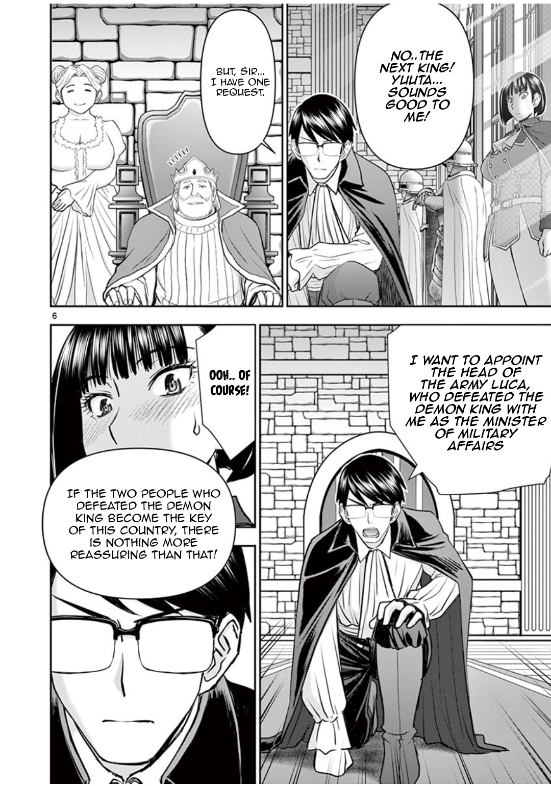 Isekai Affair ~Ten Years After The Demon King's Subjugation, The Married Former Hero And The Female Warrior Who Lost Her Husband ~ Chapter 10 page 6 - Chapter 10: The New King