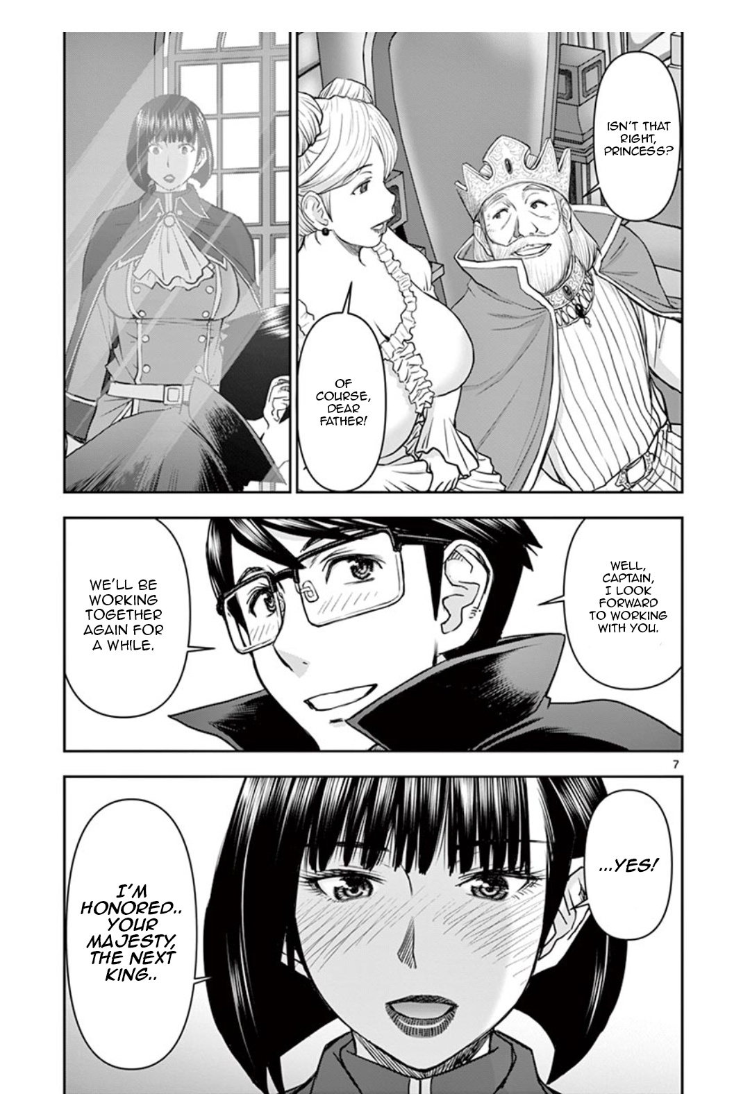 Isekai Affair ~Ten Years After The Demon King's Subjugation, The Married Former Hero And The Female Warrior Who Lost Her Husband ~ Chapter 10 page 7 - Chapter 10: The New King