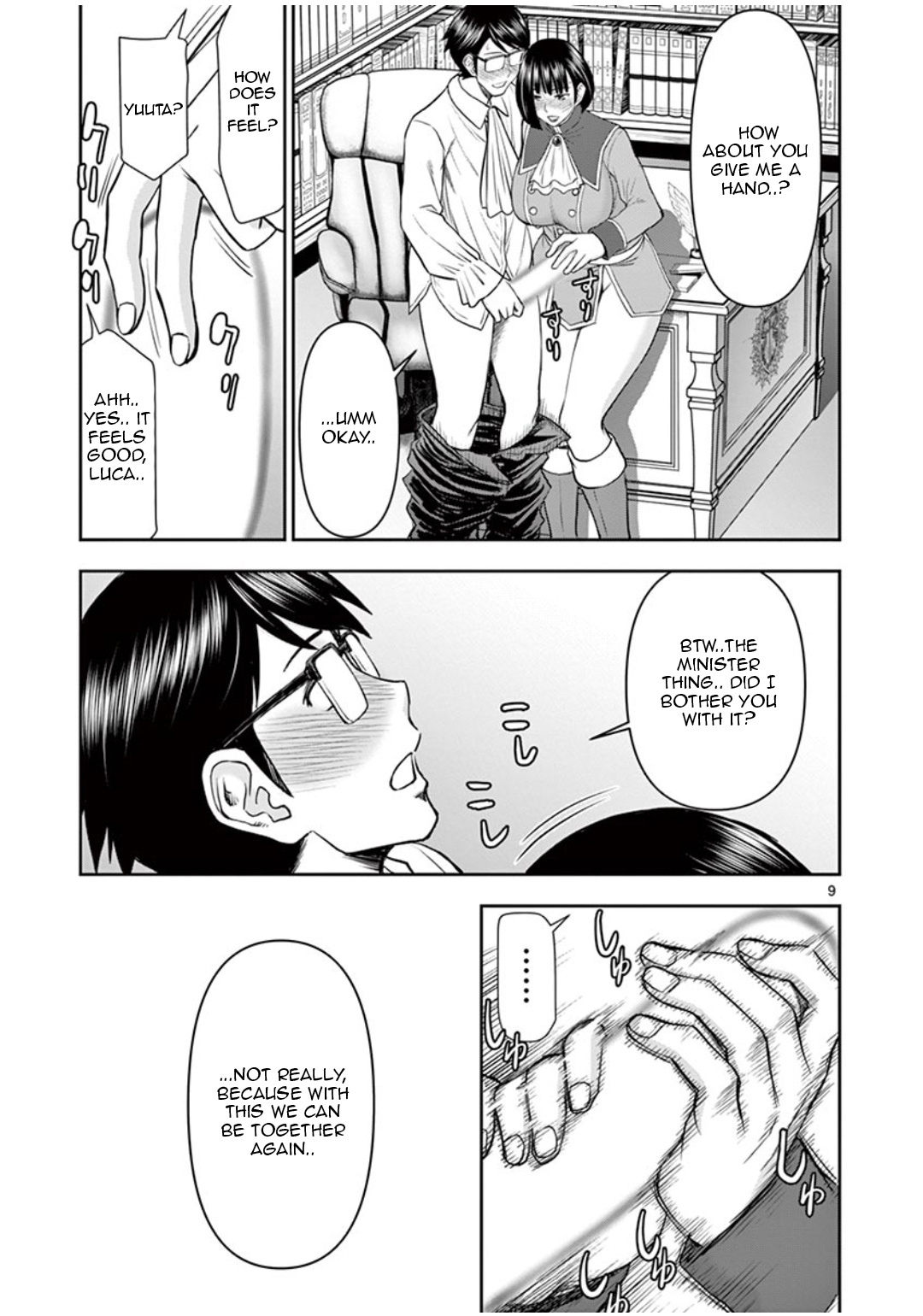 Isekai Affair ~Ten Years After The Demon King's Subjugation, The Married Former Hero And The Female Warrior Who Lost Her Husband ~ Chapter 10 page 9 - Chapter 10: The New King