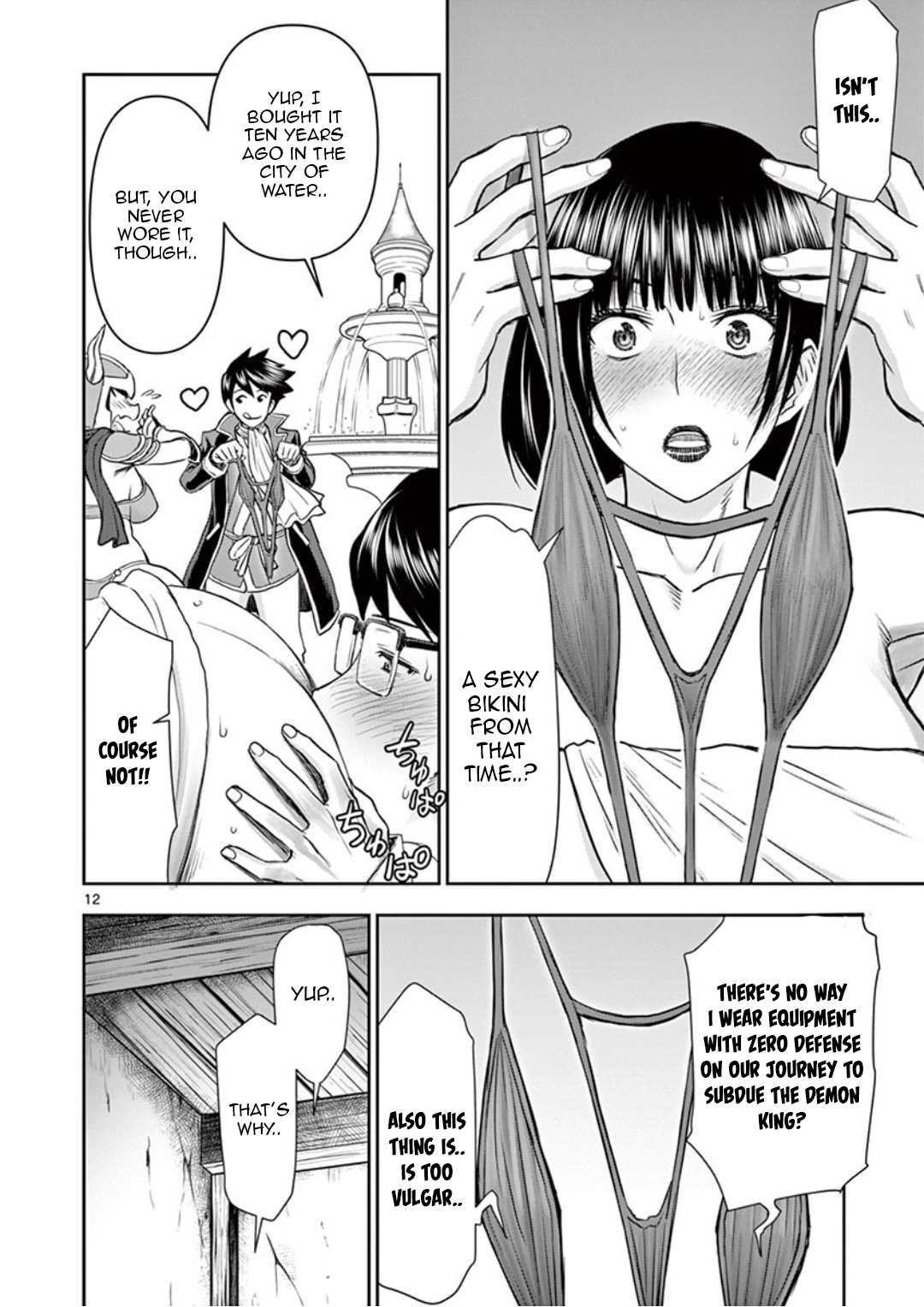 Isekai Affair ~Ten Years After The Demon King's Subjugation, The Married Former Hero And The Female Warrior Who Lost Her Husband ~ Chapter 11 page 12 - Chapter 11: MY INN!!!