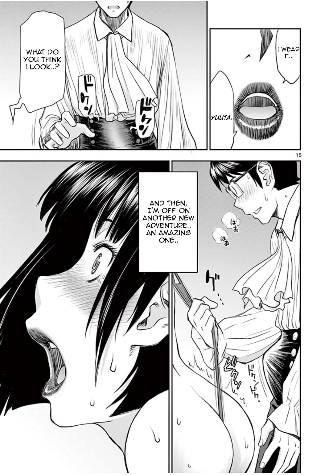 Isekai Affair ~Ten Years After The Demon King's Subjugation, The Married Former Hero And The Female Warrior Who Lost Her Husband ~ Chapter 11 page 15 - Chapter 11: MY INN!!!