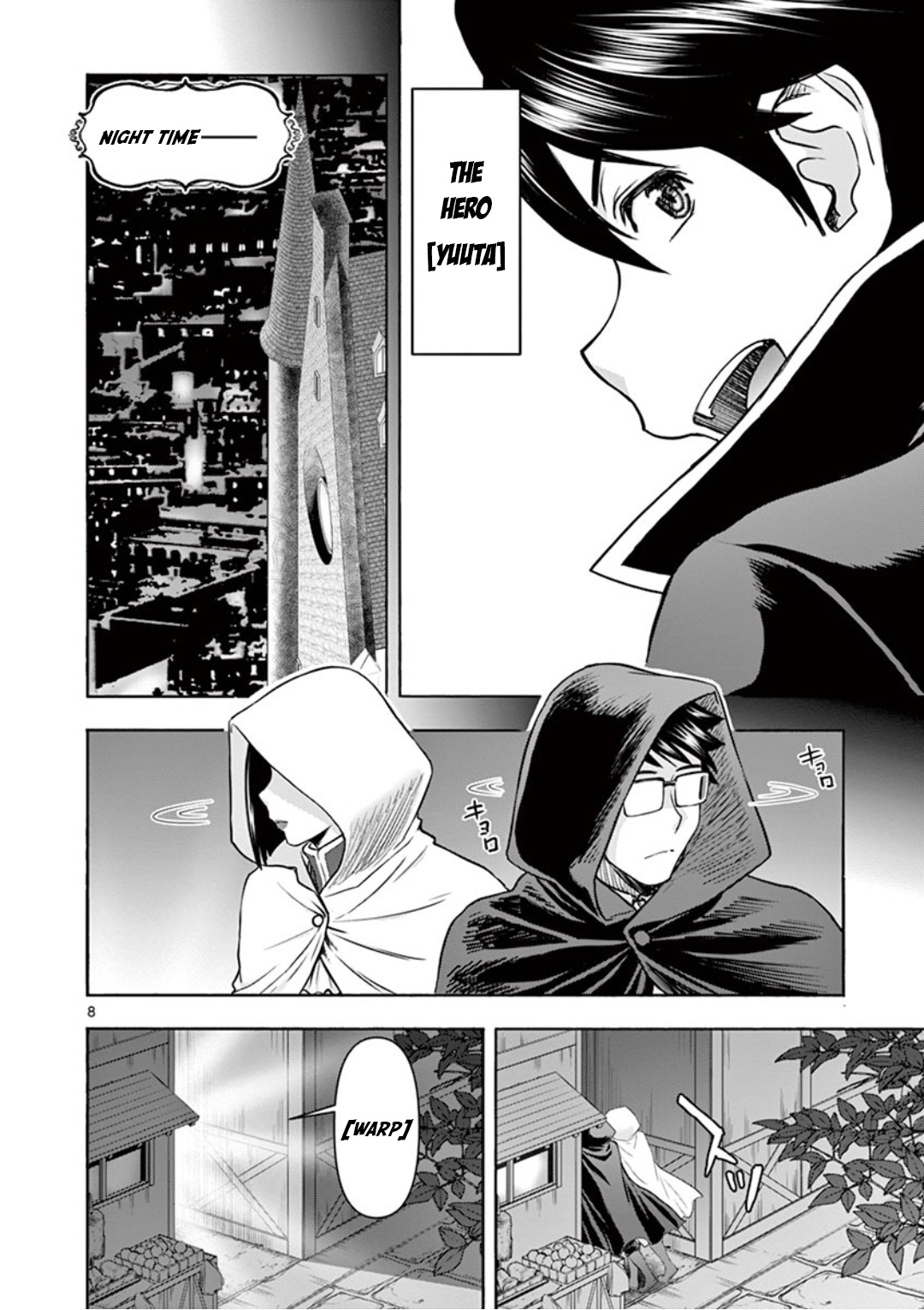 Isekai Affair ~Ten Years After The Demon King's Subjugation, The Married Former Hero And The Female Warrior Who Lost Her Husband ~ Chapter 11 page 8 - Chapter 11: MY INN!!!