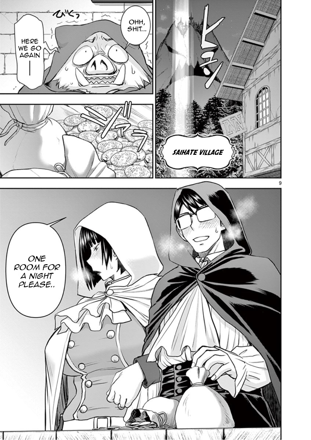 Isekai Affair ~Ten Years After The Demon King's Subjugation, The Married Former Hero And The Female Warrior Who Lost Her Husband ~ Chapter 11 page 9 - Chapter 11: MY INN!!!