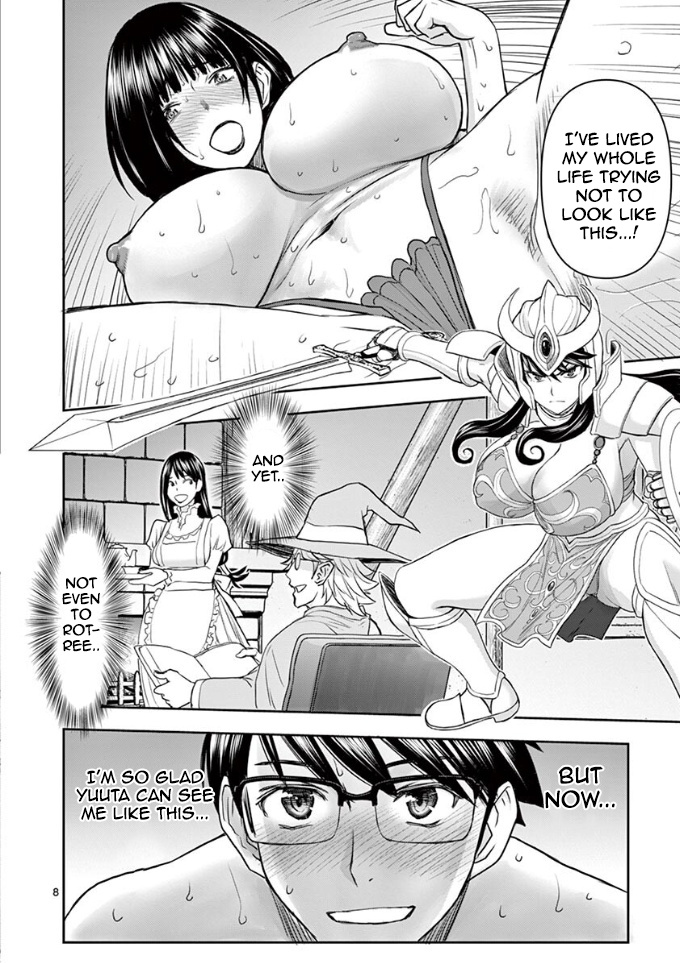 Isekai Affair ~Ten Years After The Demon King's Subjugation, The Married Former Hero And The Female Warrior Who Lost Her Husband ~ Chapter 12 page 8 - Chapter 12: Sexy Bikini..!!
