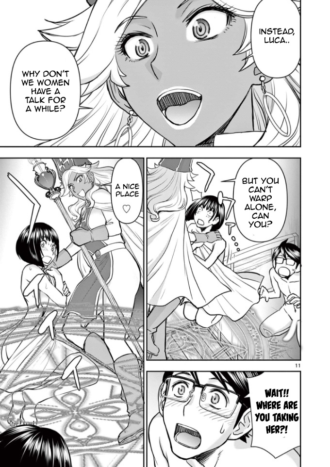 Isekai Affair ~Ten Years After The Demon King's Subjugation, The Married Former Hero And The Female Warrior Who Lost Her Husband ~ Chapter 13 page 11 - Chapter 13
