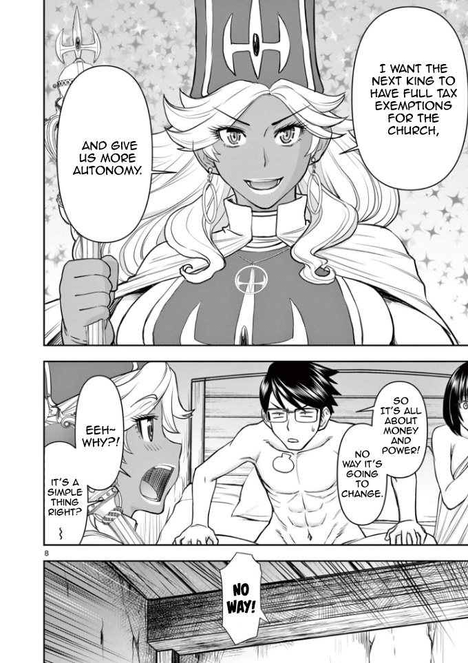 Isekai Affair ~Ten Years After The Demon King's Subjugation, The Married Former Hero And The Female Warrior Who Lost Her Husband ~ Chapter 13 page 8 - Chapter 13