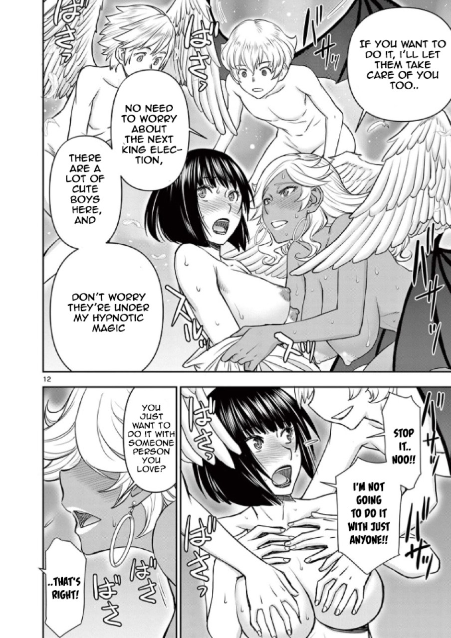 Isekai Affair ~Ten Years After The Demon King's Subjugation, The Married Former Hero And The Female Warrior Who Lost Her Husband ~ Chapter 14 page 12 - Chapter 14: The Life of a Sage!