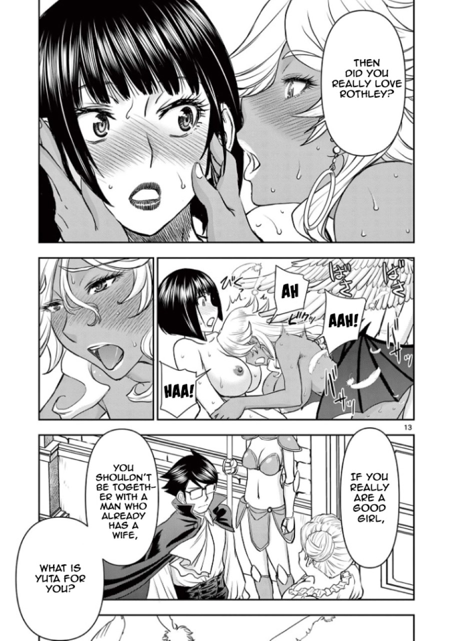 Isekai Affair ~Ten Years After The Demon King's Subjugation, The Married Former Hero And The Female Warrior Who Lost Her Husband ~ Chapter 14 page 13 - Chapter 14: The Life of a Sage!