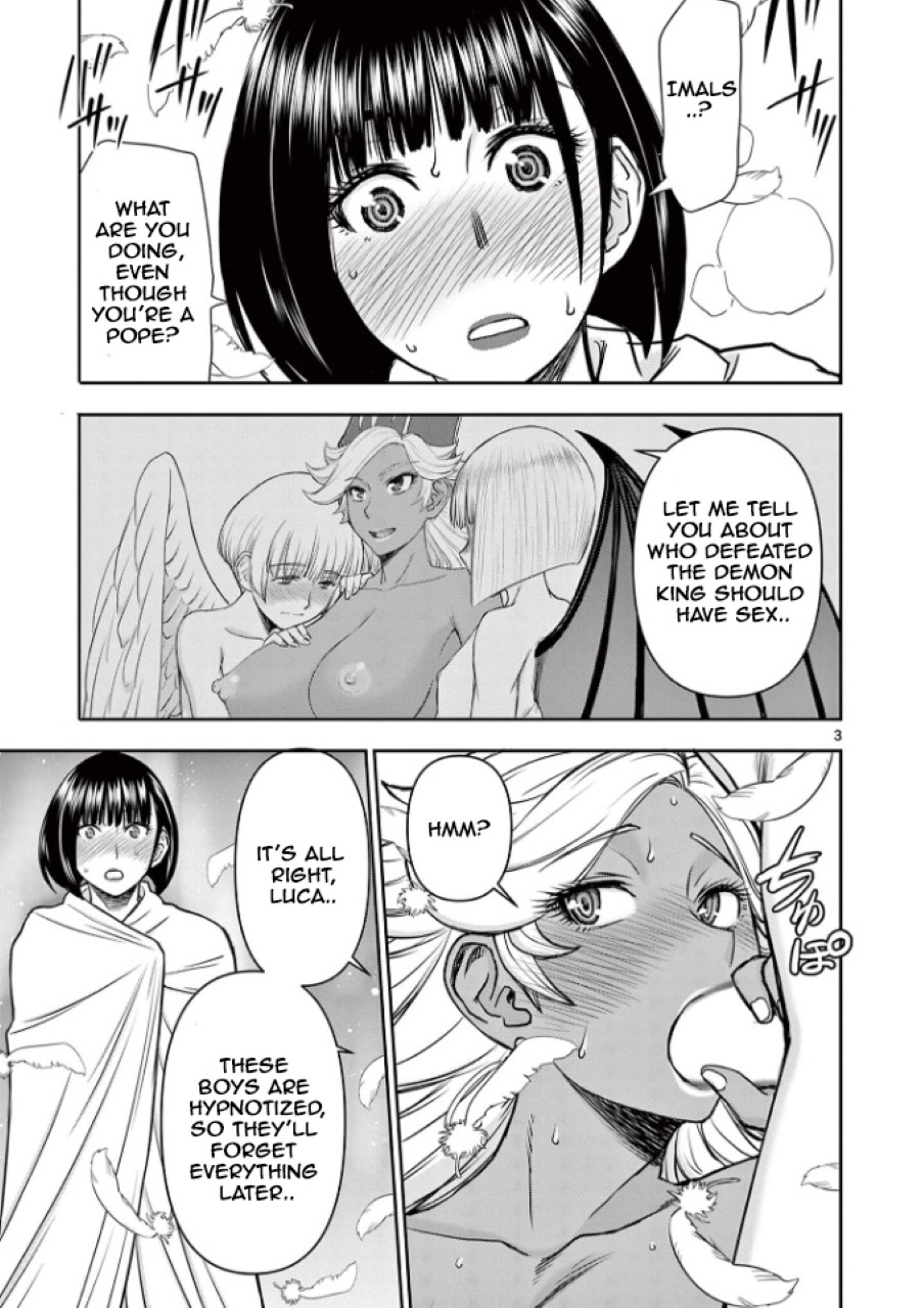 Isekai Affair ~Ten Years After The Demon King's Subjugation, The Married Former Hero And The Female Warrior Who Lost Her Husband ~ Chapter 14 page 3 - Chapter 14: The Life of a Sage!