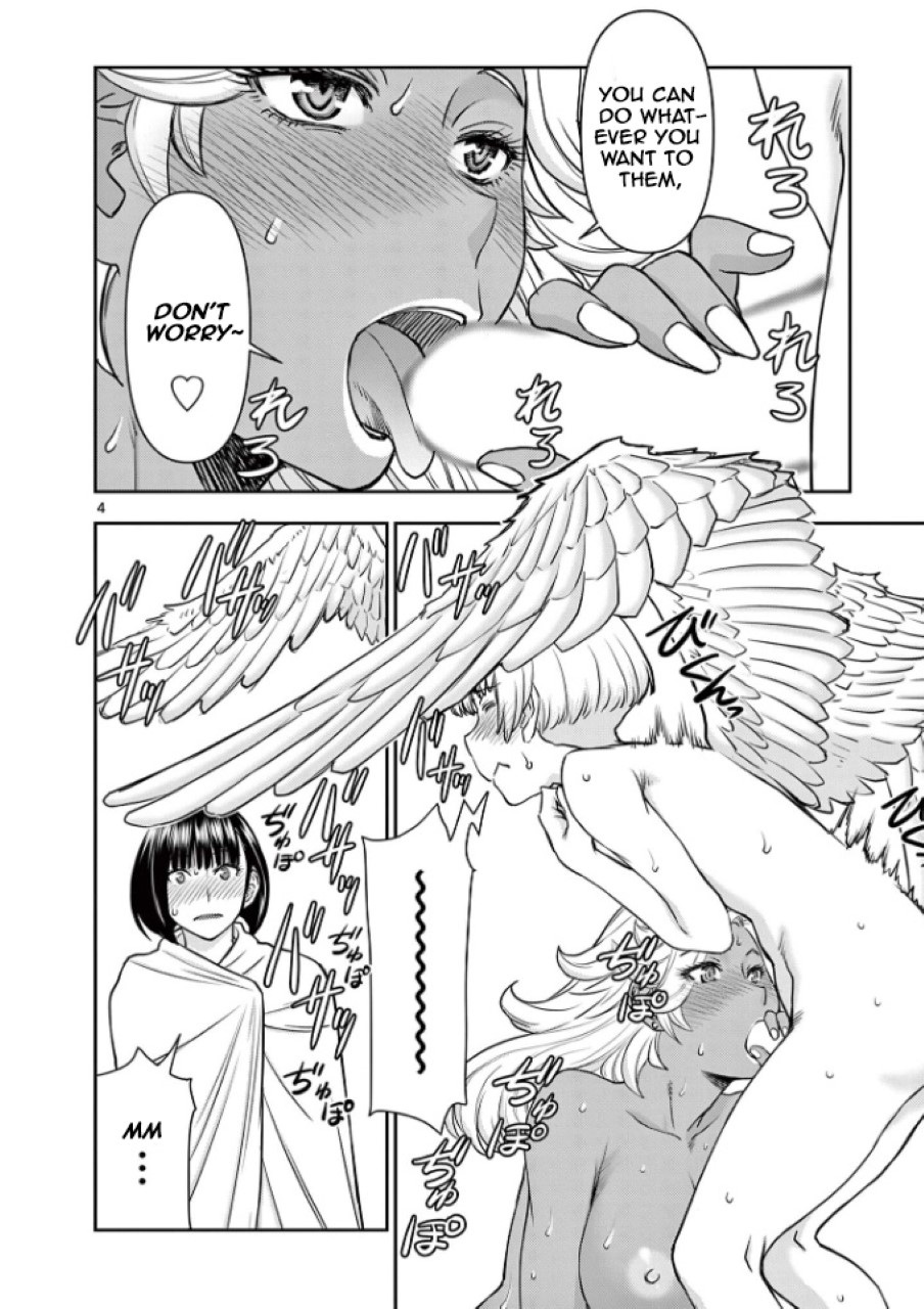 Isekai Affair ~Ten Years After The Demon King's Subjugation, The Married Former Hero And The Female Warrior Who Lost Her Husband ~ Chapter 14 page 4 - Chapter 14: The Life of a Sage!