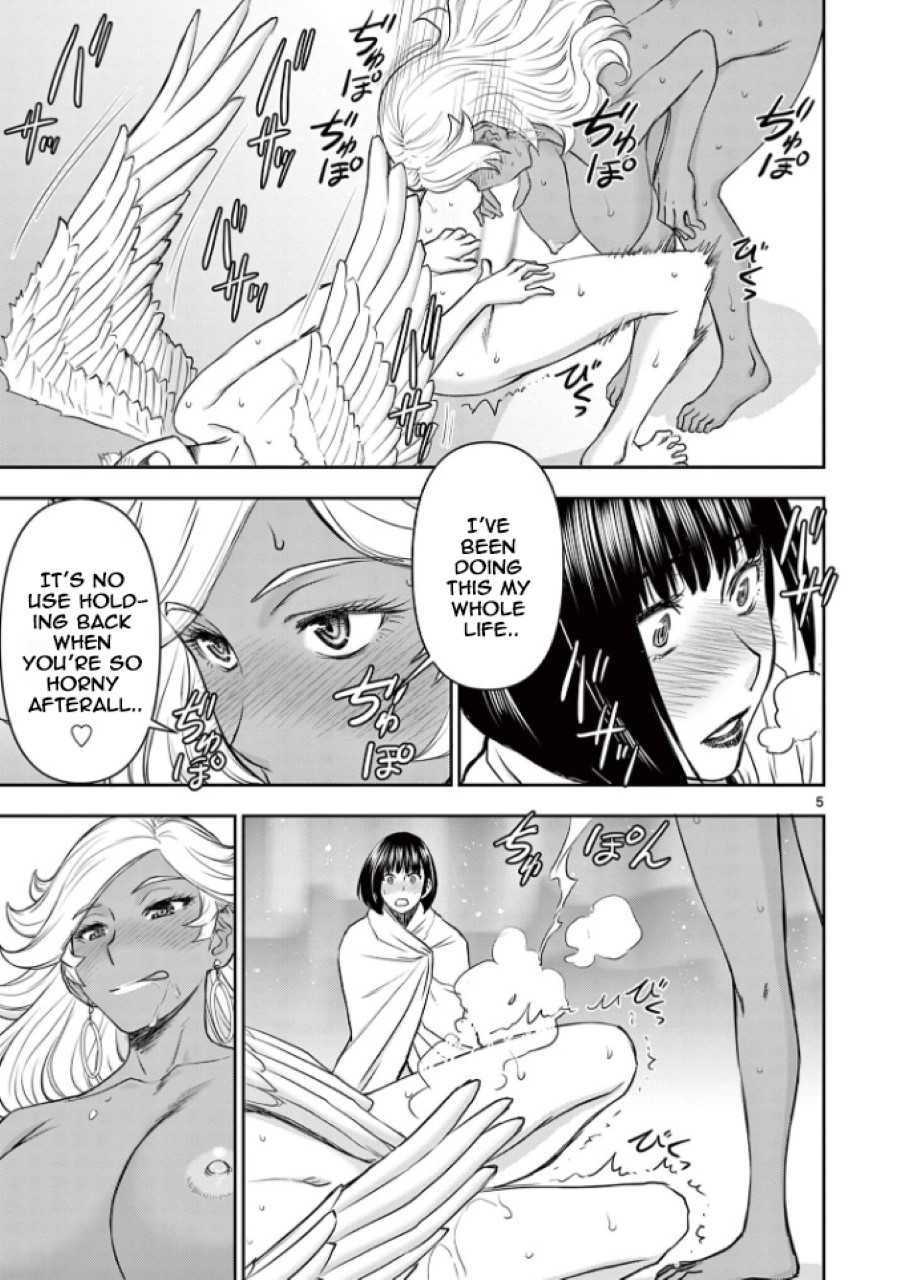 Isekai Affair ~Ten Years After The Demon King's Subjugation, The Married Former Hero And The Female Warrior Who Lost Her Husband ~ Chapter 14 page 5 - Chapter 14: The Life of a Sage!