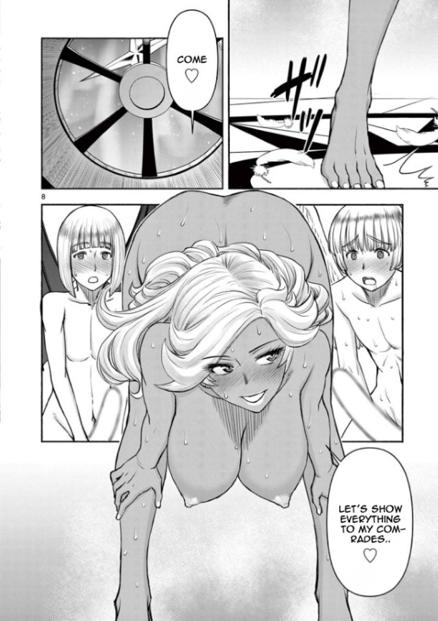 Isekai Affair ~Ten Years After The Demon King's Subjugation, The Married Former Hero And The Female Warrior Who Lost Her Husband ~ Chapter 14 page 8 - Chapter 14: The Life of a Sage!