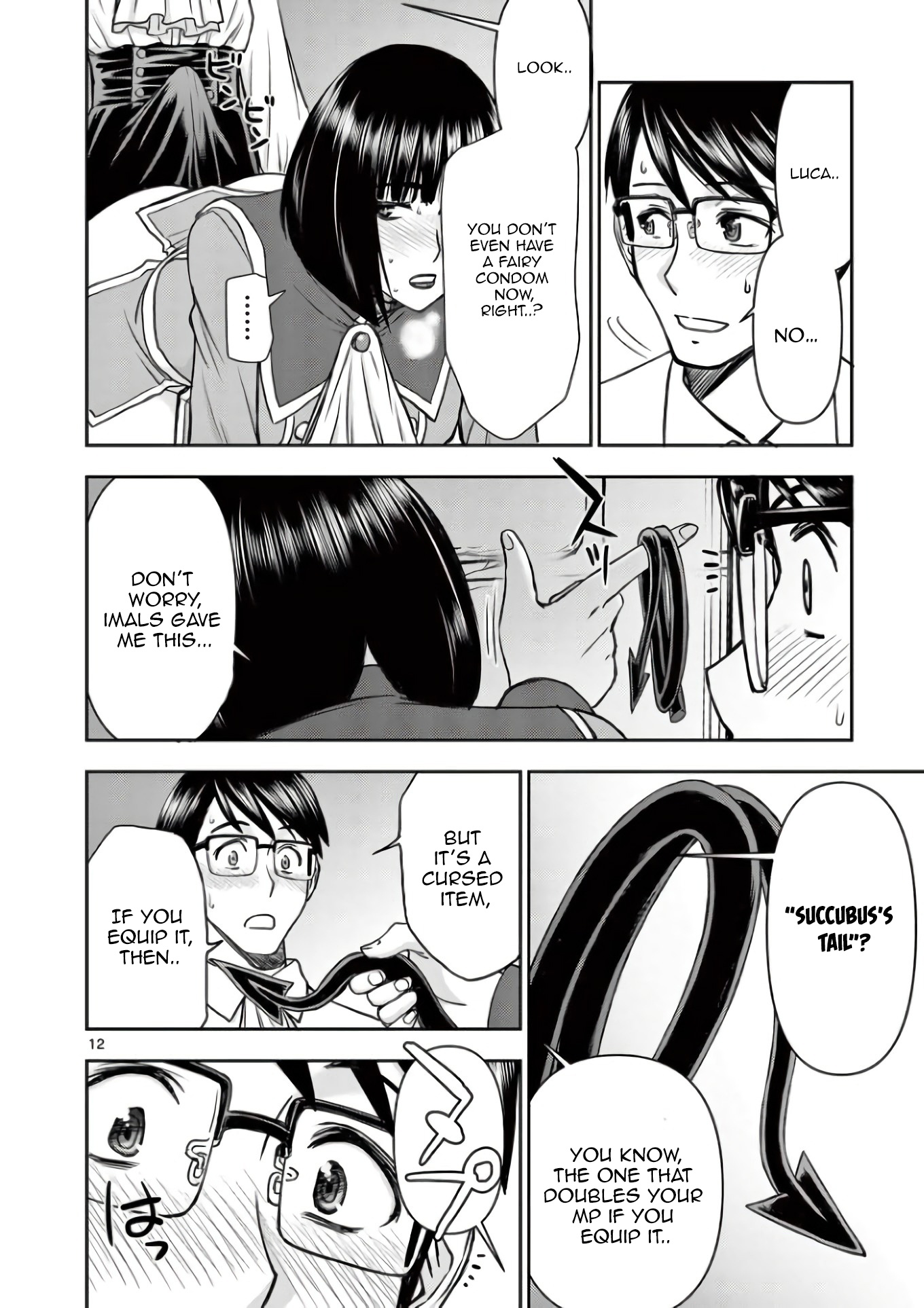 Isekai Affair ~Ten Years After The Demon King's Subjugation, The Married Former Hero And The Female Warrior Who Lost Her Husband ~ Chapter 15 page 12 - Chapter 15: Succubus Tail