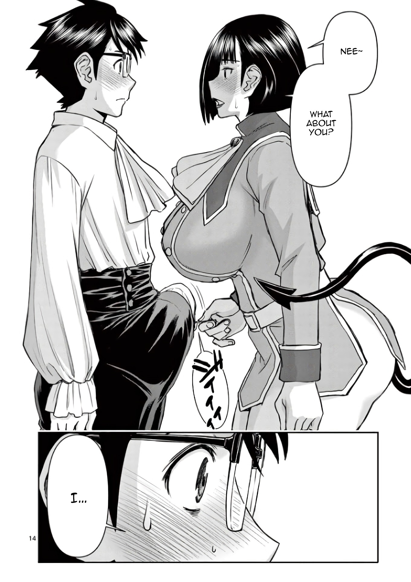 Isekai Affair ~Ten Years After The Demon King's Subjugation, The Married Former Hero And The Female Warrior Who Lost Her Husband ~ Chapter 15 page 14 - Chapter 15: Succubus Tail