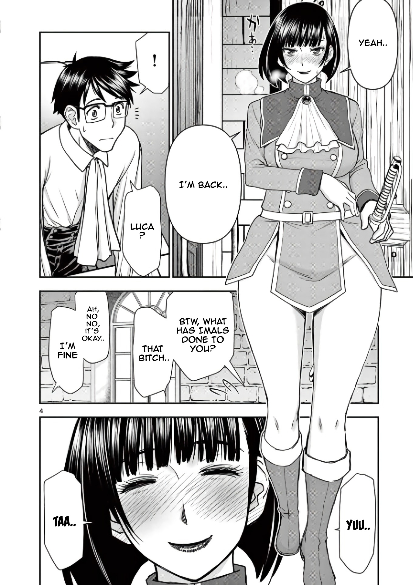 Isekai Affair ~Ten Years After The Demon King's Subjugation, The Married Former Hero And The Female Warrior Who Lost Her Husband ~ Chapter 15 page 4 - Chapter 15: Succubus Tail