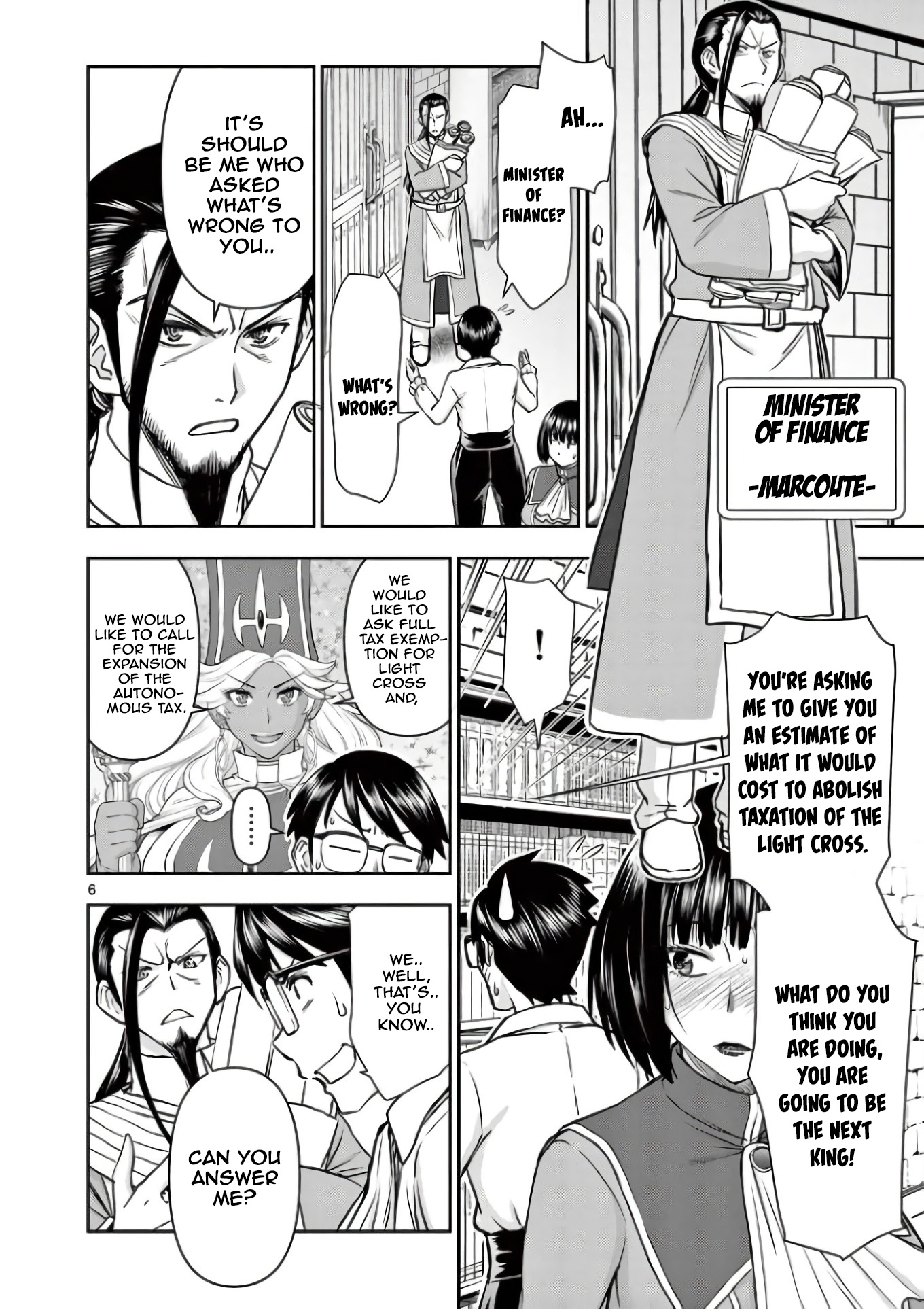 Isekai Affair ~Ten Years After The Demon King's Subjugation, The Married Former Hero And The Female Warrior Who Lost Her Husband ~ Chapter 15 page 6 - Chapter 15: Succubus Tail