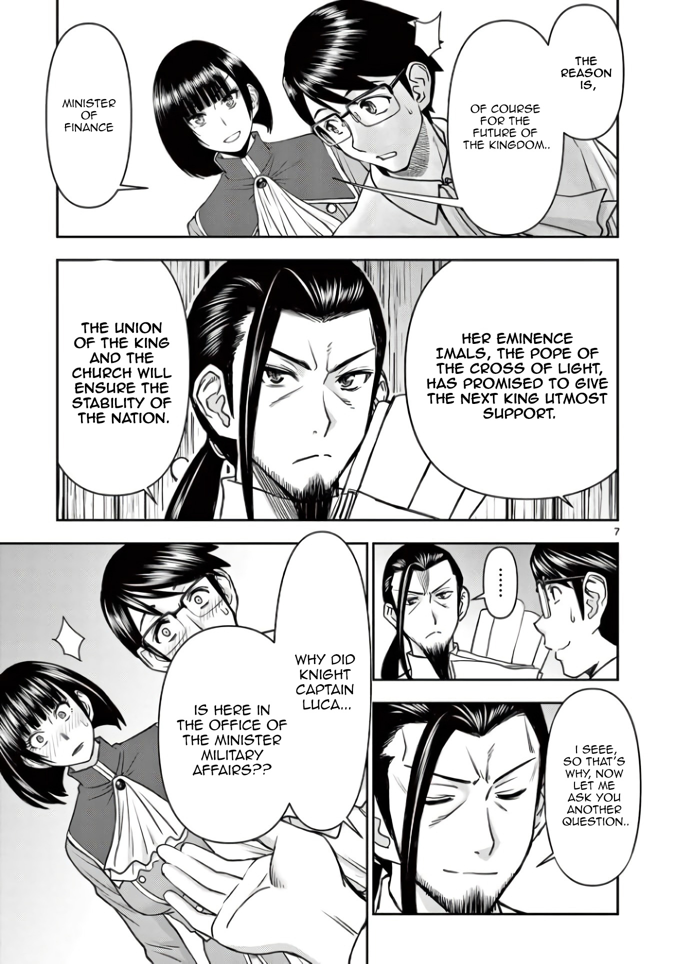Isekai Affair ~Ten Years After The Demon King's Subjugation, The Married Former Hero And The Female Warrior Who Lost Her Husband ~ Chapter 15 page 7 - Chapter 15: Succubus Tail