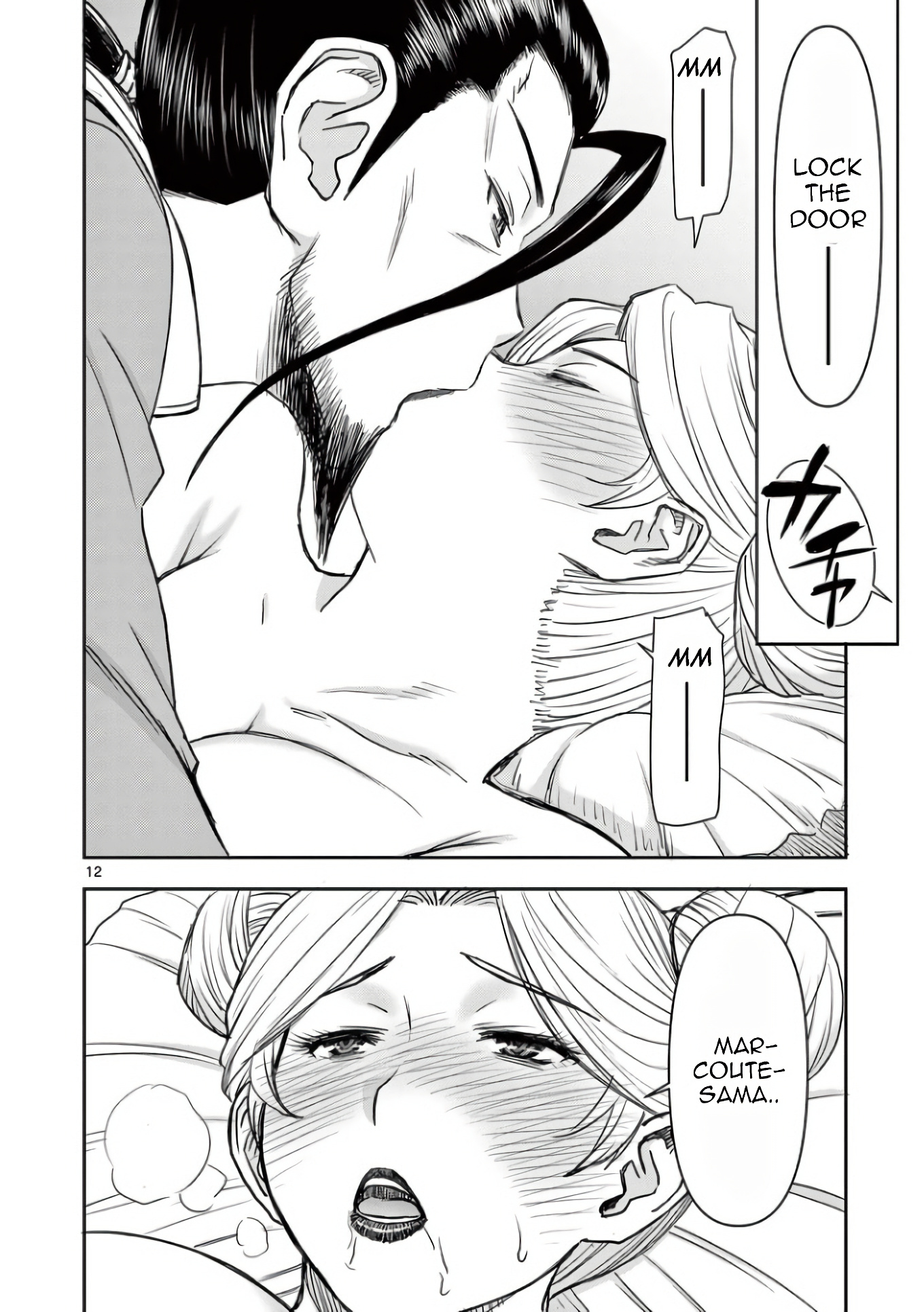 Isekai Affair ~Ten Years After The Demon King's Subjugation, The Married Former Hero And The Female Warrior Who Lost Her Husband ~ Chapter 16 page 12 - Chapter 16: The True Feelings