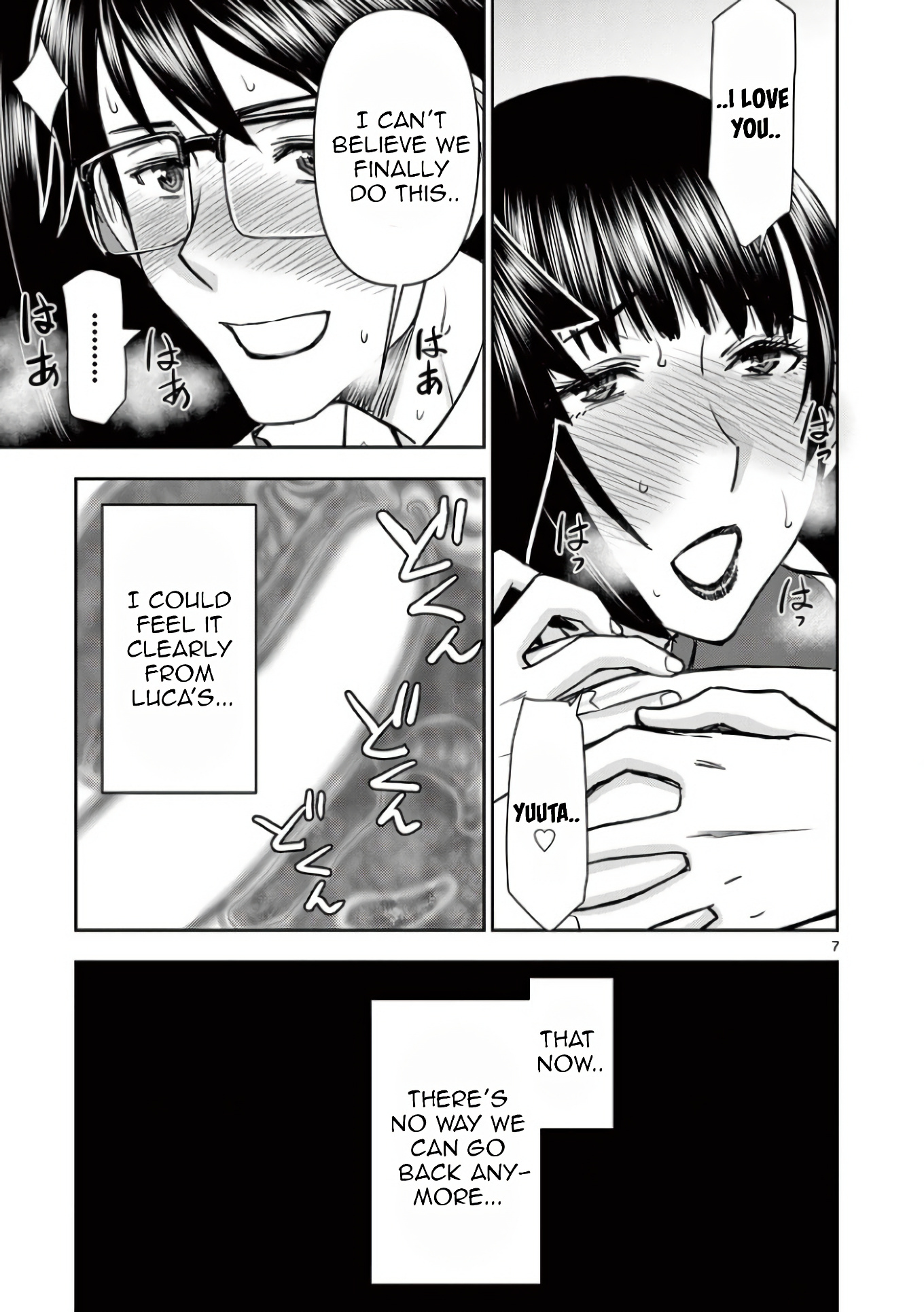 Isekai Affair ~Ten Years After The Demon King's Subjugation, The Married Former Hero And The Female Warrior Who Lost Her Husband ~ Chapter 16 page 7 - Chapter 16: The True Feelings