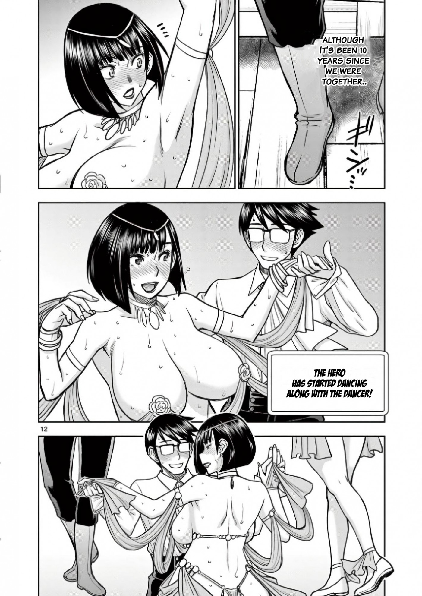 Isekai Affair ~Ten Years After The Demon King's Subjugation, The Married Former Hero And The Female Warrior Who Lost Her Husband ~ Chapter 17 page 12 - Chapter 17: Female Warrior Luca Job change