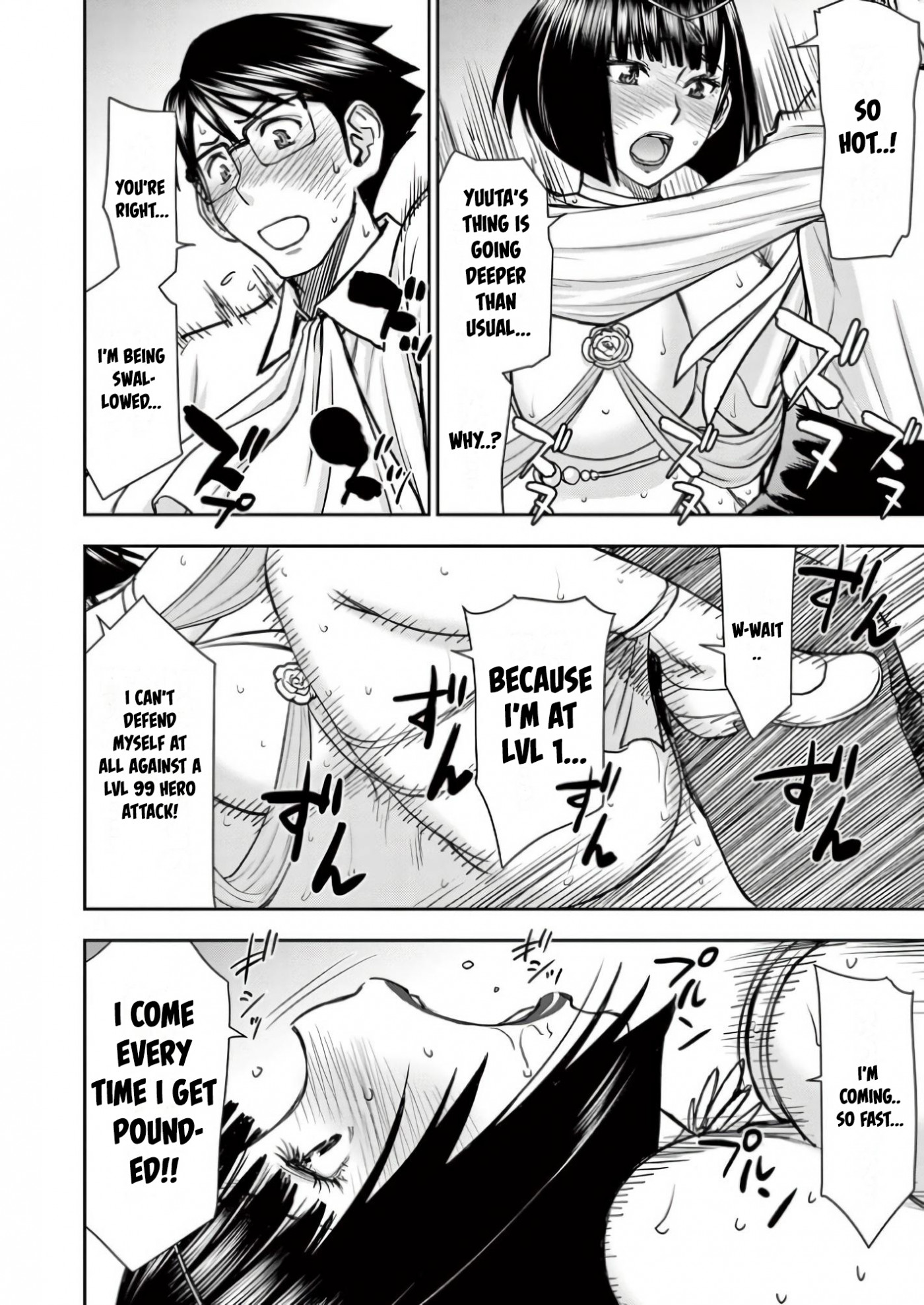 Isekai Affair ~Ten Years After The Demon King's Subjugation, The Married Former Hero And The Female Warrior Who Lost Her Husband ~ Chapter 17 page 14 - Chapter 17: Female Warrior Luca Job change