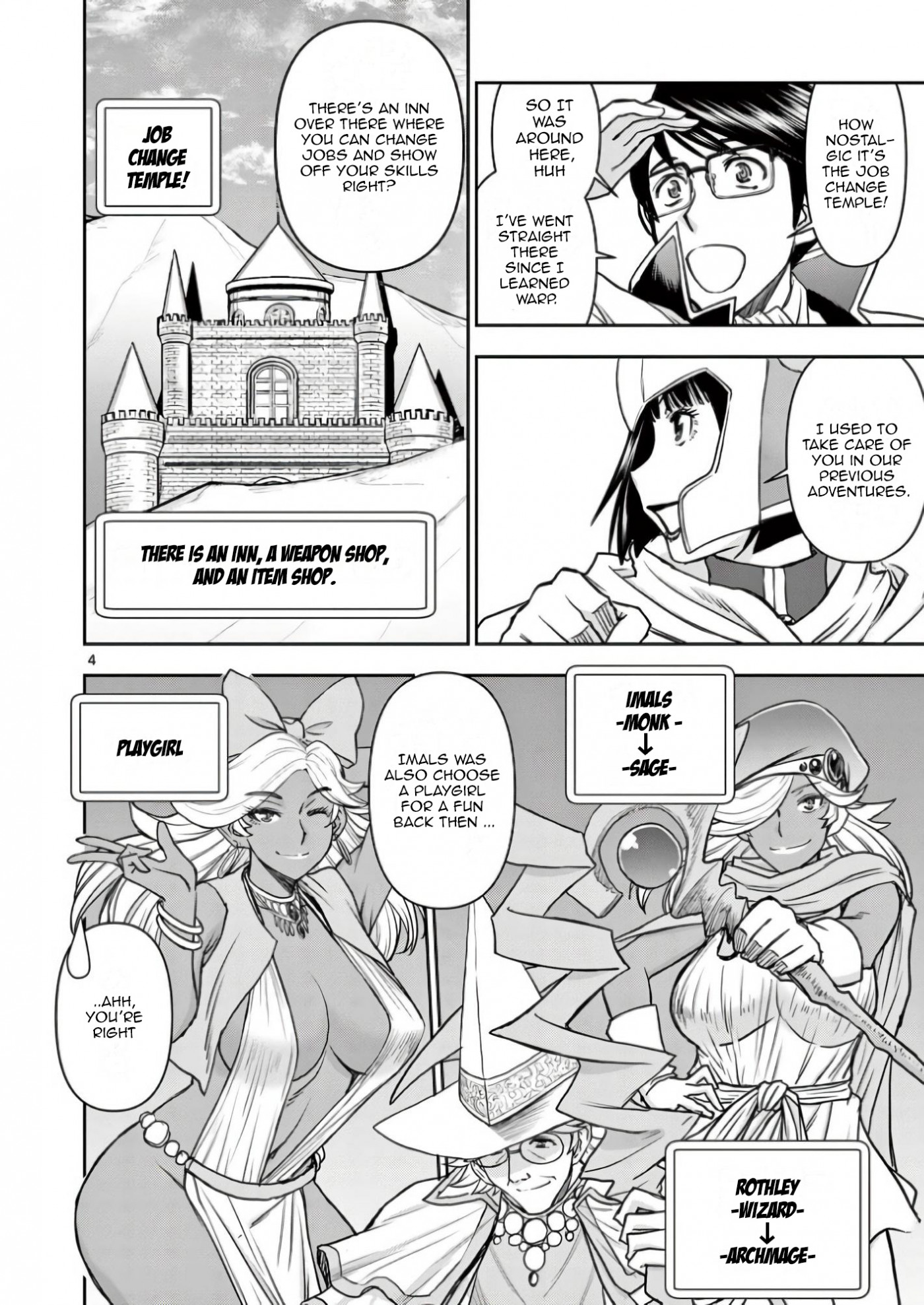Isekai Affair ~Ten Years After The Demon King's Subjugation, The Married Former Hero And The Female Warrior Who Lost Her Husband ~ Chapter 17 page 4 - Chapter 17: Female Warrior Luca Job change