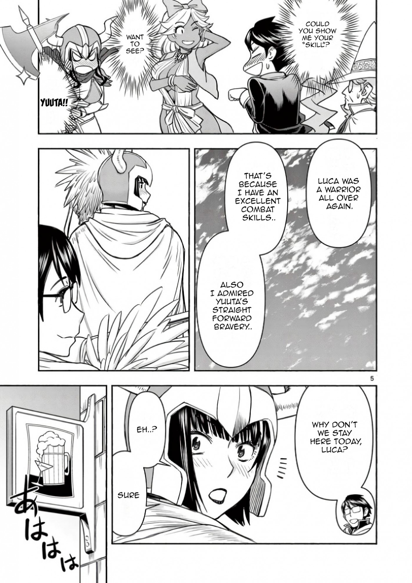 Isekai Affair ~Ten Years After The Demon King's Subjugation, The Married Former Hero And The Female Warrior Who Lost Her Husband ~ Chapter 17 page 5 - Chapter 17: Female Warrior Luca Job change