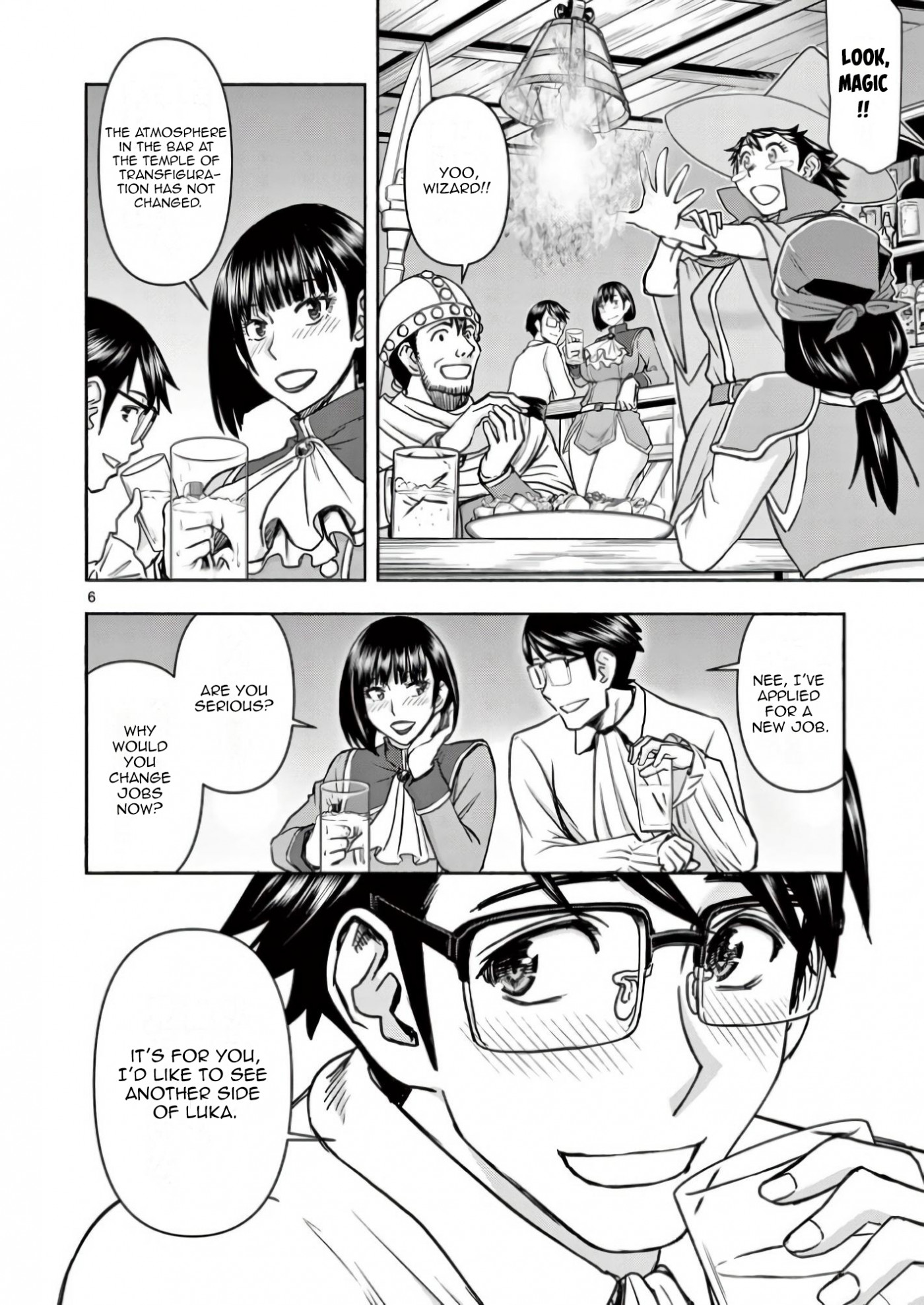 Isekai Affair ~Ten Years After The Demon King's Subjugation, The Married Former Hero And The Female Warrior Who Lost Her Husband ~ Chapter 17 page 6 - Chapter 17: Female Warrior Luca Job change