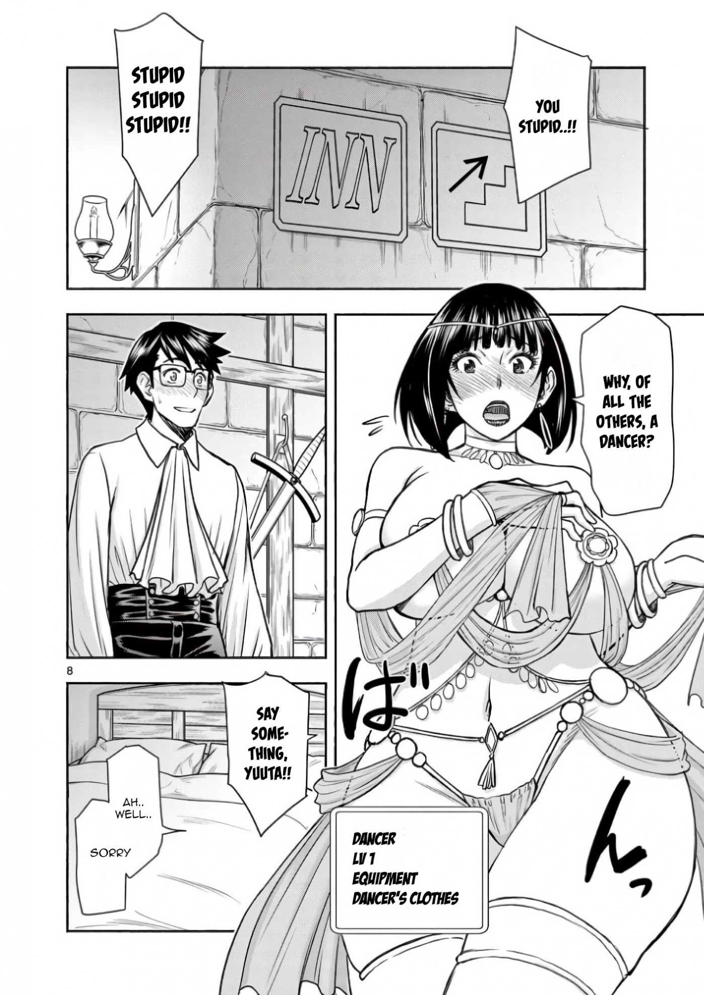 Isekai Affair ~Ten Years After The Demon King's Subjugation, The Married Former Hero And The Female Warrior Who Lost Her Husband ~ Chapter 17 page 8 - Chapter 17: Female Warrior Luca Job change