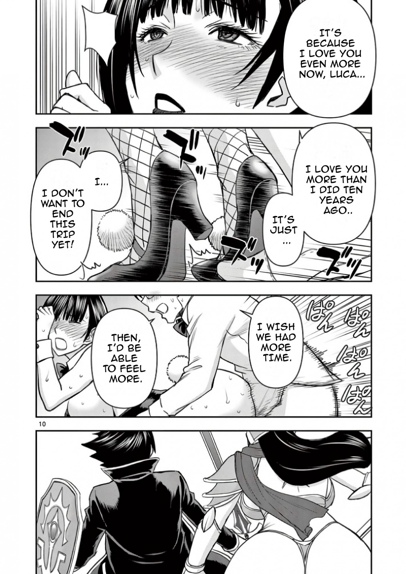 Isekai Affair ~Ten Years After The Demon King's Subjugation, The Married Former Hero And The Female Warrior Who Lost Her Husband ~ Chapter 18 page 10 - Chapter 18: Casino Fever!
