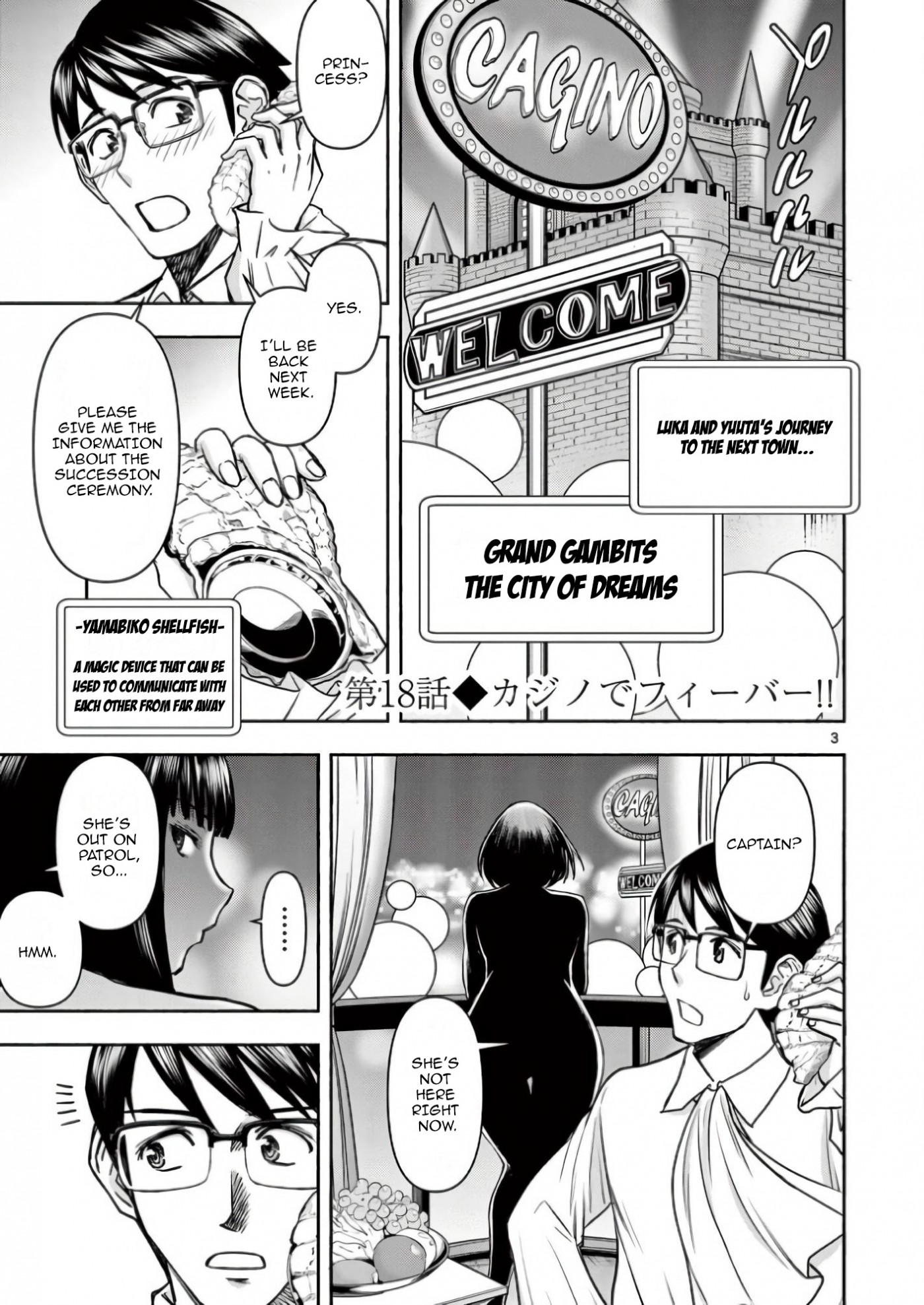 Isekai Affair ~Ten Years After The Demon King's Subjugation, The Married Former Hero And The Female Warrior Who Lost Her Husband ~ Chapter 18 page 3 - Chapter 18: Casino Fever!