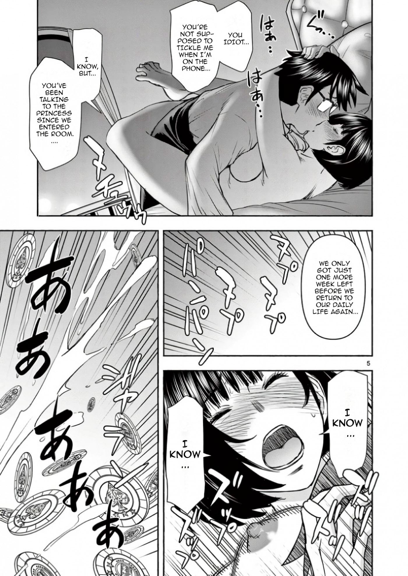 Isekai Affair ~Ten Years After The Demon King's Subjugation, The Married Former Hero And The Female Warrior Who Lost Her Husband ~ Chapter 18 page 5 - Chapter 18: Casino Fever!