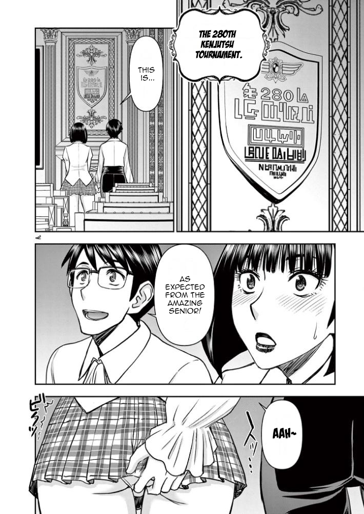 Isekai Affair ~Ten Years After The Demon King's Subjugation, The Married Former Hero And The Female Warrior Who Lost Her Husband ~ Chapter 19 page 12 - Chapter 19: Night at the school...!!