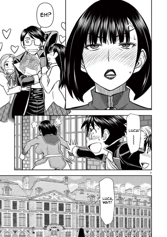 Isekai Affair ~Ten Years After The Demon King's Subjugation, The Married Former Hero And The Female Warrior Who Lost Her Husband ~ Chapter 19 page 7 - Chapter 19: Night at the school...!!