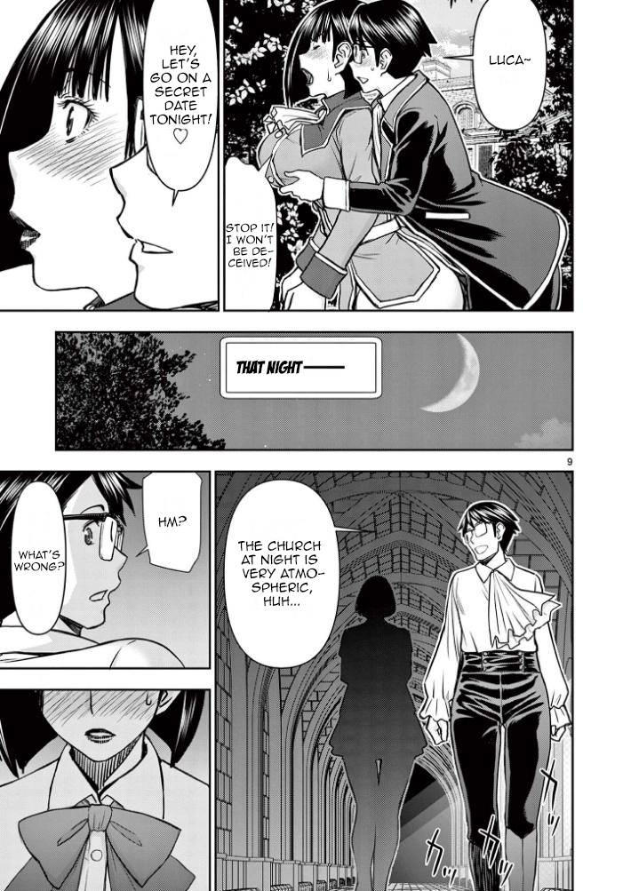 Isekai Affair ~Ten Years After The Demon King's Subjugation, The Married Former Hero And The Female Warrior Who Lost Her Husband ~ Chapter 19 page 9 - Chapter 19: Night at the school...!!