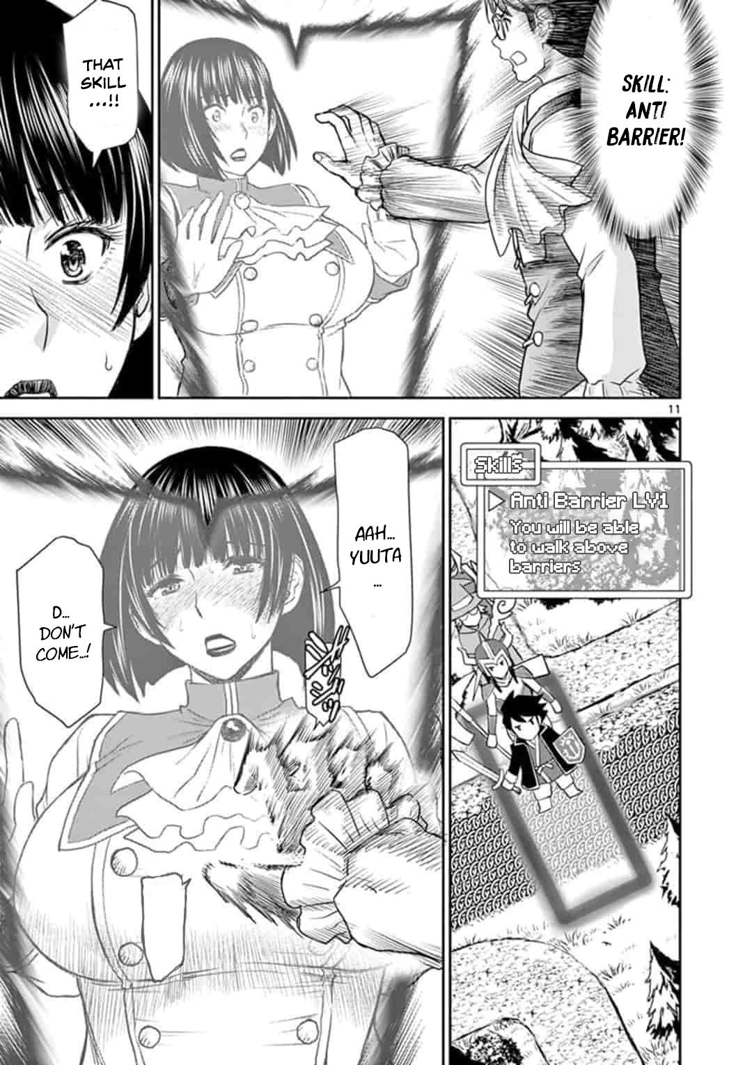 Isekai Affair ~Ten Years After The Demon King's Subjugation, The Married Former Hero And The Female Warrior Who Lost Her Husband ~ Chapter 2 page 12 - Chapter 2: Luka's Great Protection [uncensored]