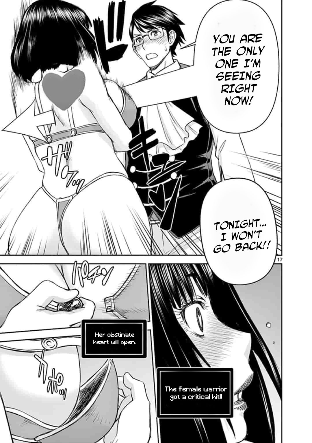 Isekai Affair ~Ten Years After The Demon King's Subjugation, The Married Former Hero And The Female Warrior Who Lost Her Husband ~ Chapter 2 page 18 - Chapter 2: Luka's Great Protection [uncensored]