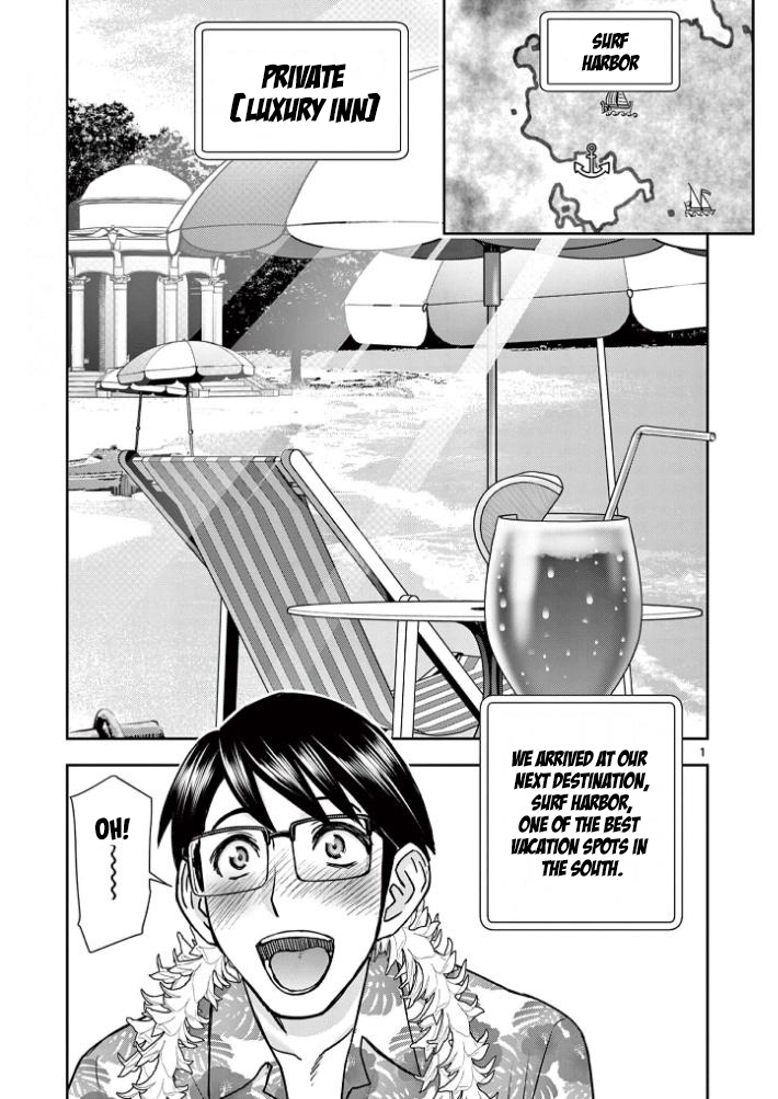 Isekai Affair ~Ten Years After The Demon King's Subjugation, The Married Former Hero And The Female Warrior Who Lost Her Husband ~ Chapter 20 page 1 - Chapter 20: A Burning Body...
