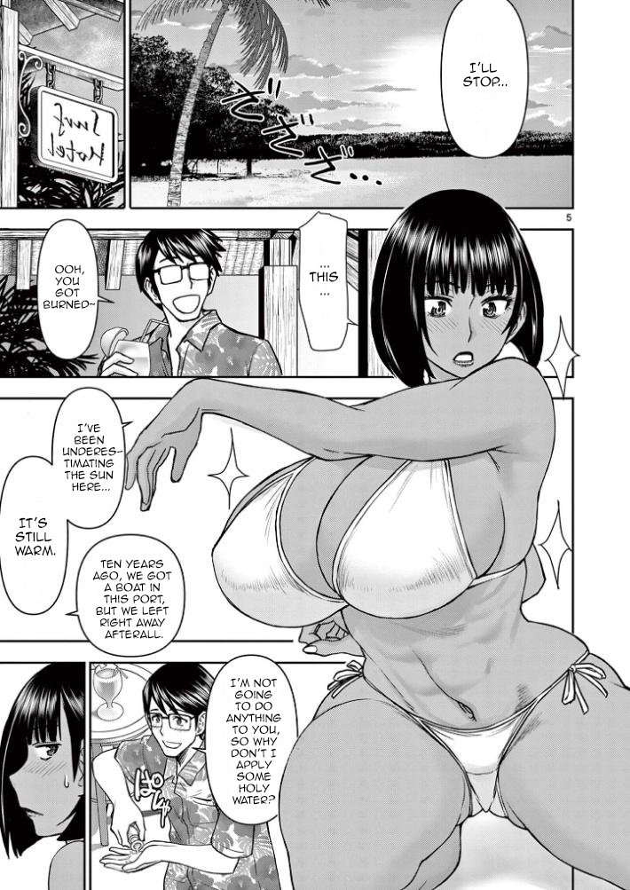 Isekai Affair ~Ten Years After The Demon King's Subjugation, The Married Former Hero And The Female Warrior Who Lost Her Husband ~ Chapter 20 page 5 - Chapter 20: A Burning Body...