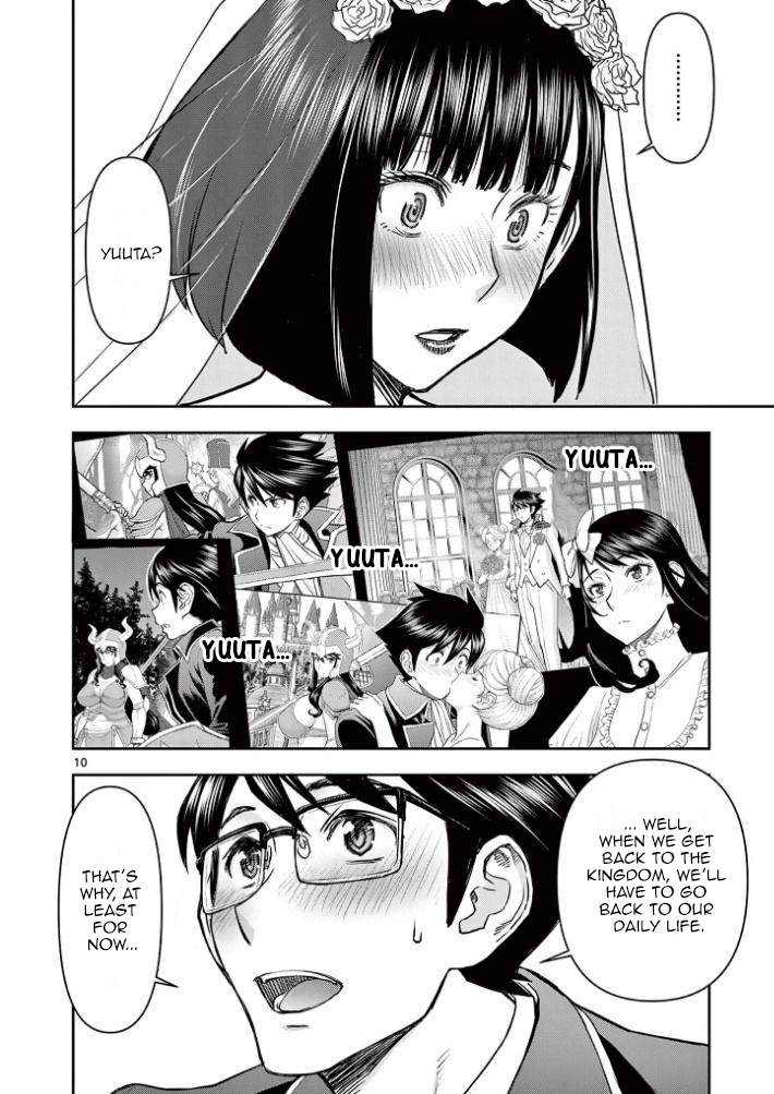 Isekai Affair ~Ten Years After The Demon King's Subjugation, The Married Former Hero And The Female Warrior Who Lost Her Husband ~ Chapter 21 page 10 - Chapter 21: White Dress...