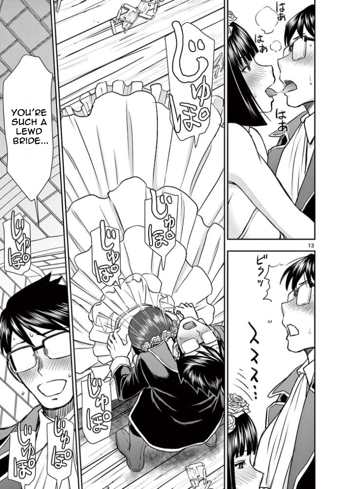 Isekai Affair ~Ten Years After The Demon King's Subjugation, The Married Former Hero And The Female Warrior Who Lost Her Husband ~ Chapter 21 page 13 - Chapter 21: White Dress...