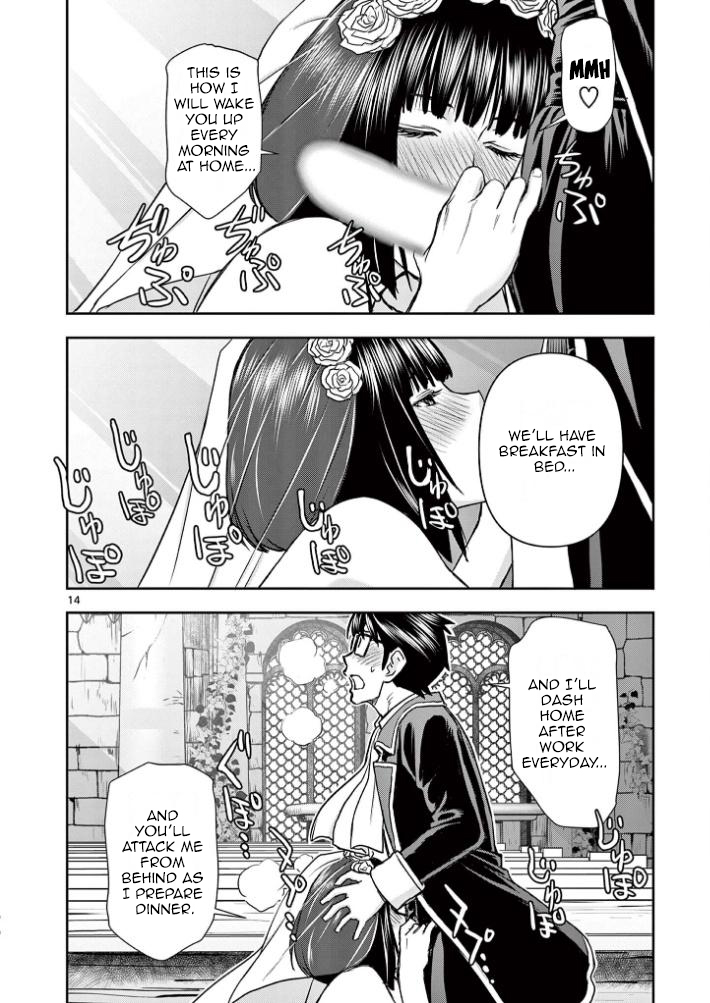 Isekai Affair ~Ten Years After The Demon King's Subjugation, The Married Former Hero And The Female Warrior Who Lost Her Husband ~ Chapter 21 page 14 - Chapter 21: White Dress...