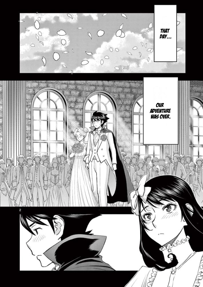 Isekai Affair ~Ten Years After The Demon King's Subjugation, The Married Former Hero And The Female Warrior Who Lost Her Husband ~ Chapter 21 page 2 - Chapter 21: White Dress...