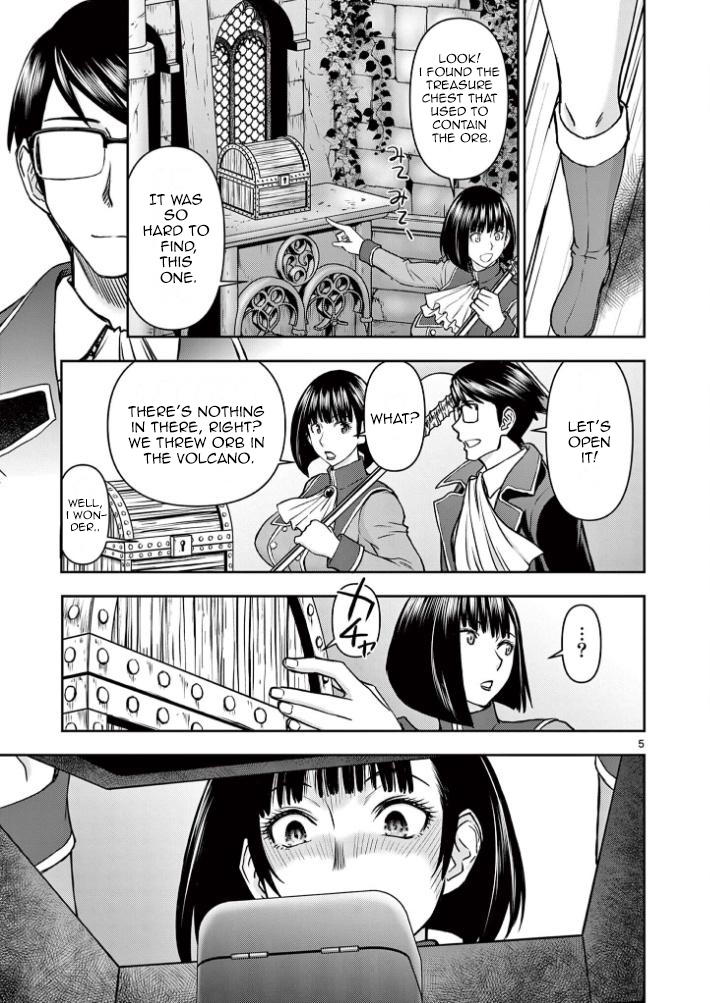 Isekai Affair ~Ten Years After The Demon King's Subjugation, The Married Former Hero And The Female Warrior Who Lost Her Husband ~ Chapter 21 page 5 - Chapter 21: White Dress...
