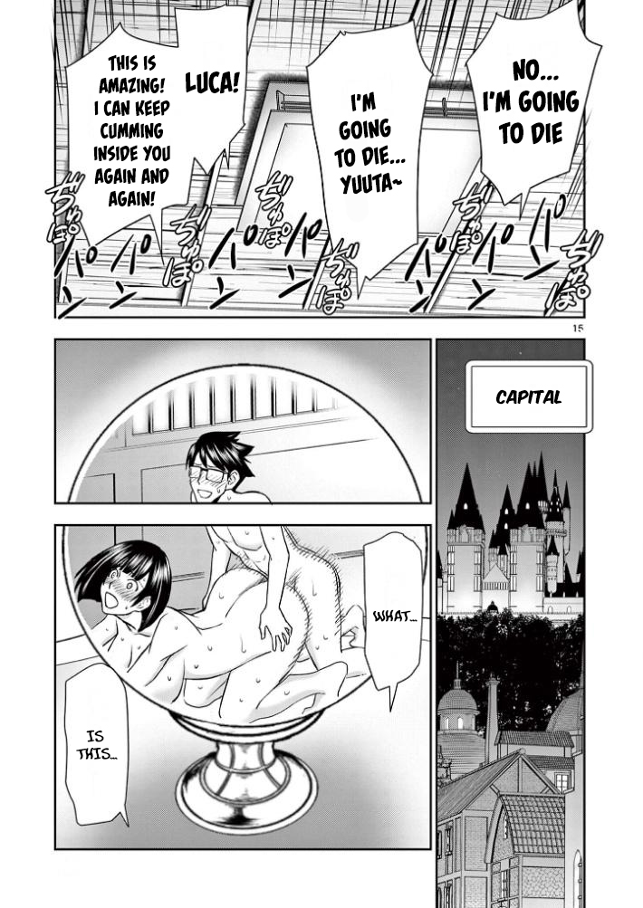 Isekai Affair ~Ten Years After The Demon King's Subjugation, The Married Former Hero And The Female Warrior Who Lost Her Husband ~ Chapter 22 page 15 - Chapter 22: Decision At Yggdrasil!!