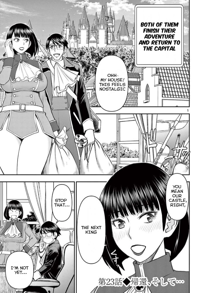 Isekai Affair ~Ten Years After The Demon King's Subjugation, The Married Former Hero And The Female Warrior Who Lost Her Husband ~ Chapter 23 page 1 - Chapter 23: Return, And…