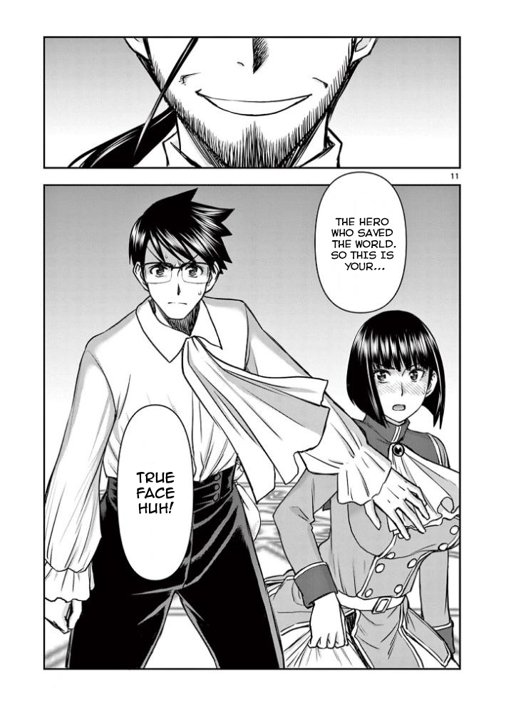 Isekai Affair ~Ten Years After The Demon King's Subjugation, The Married Former Hero And The Female Warrior Who Lost Her Husband ~ Chapter 23 page 11 - Chapter 23: Return, And…