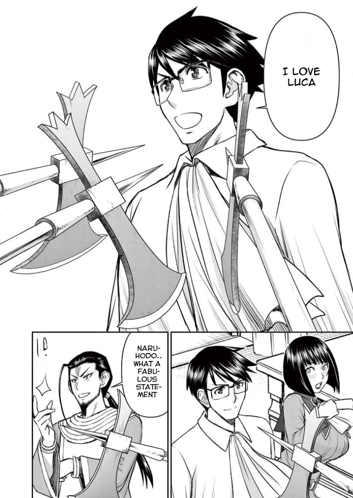 Isekai Affair ~Ten Years After The Demon King's Subjugation, The Married Former Hero And The Female Warrior Who Lost Her Husband ~ Chapter 23 page 14 - Chapter 23: Return, And…